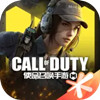 使命召唤辅助