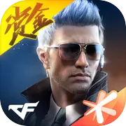 CF辅助
