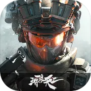 三角洲行动辅助